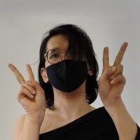 Ảnh Đại Diện FemboyNyx