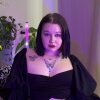 Adelina_Devil