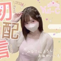 Yui-Ch's Profile Pic