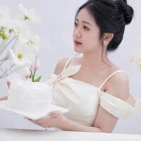 namicute webcam model