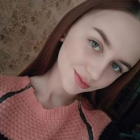 EmmaRoses' Offline Chat Room