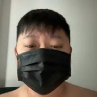 Sala de chat offline de tinyasianbear