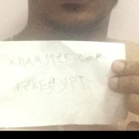 Nekegypt's Offline Chat Room