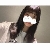 neo-japan