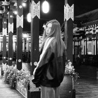 AlthaRames offline chatrum