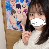 KittyDonutn Offline chat-huone