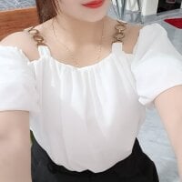 Esuko webcam model