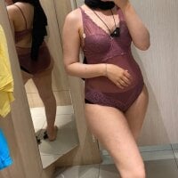 Merve_glLive Webcam