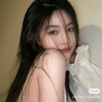 ห้องแชทออฟไลน์ของ VIVIXXXXX565