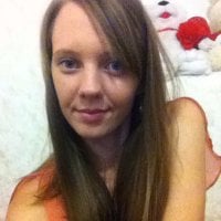 WestAmie Adlı Modelin Çevrimdışı Sohbet Odası