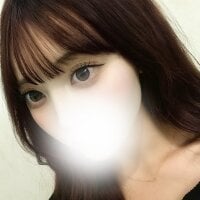 chiiinyann