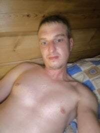 Offline chatovací místnost AlexanderXSMile