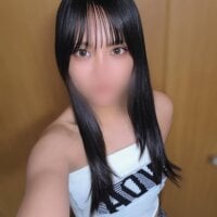 Nanase_Riho webcam