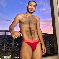 JuanDiegoKing webcam