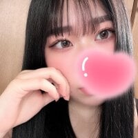 KANA_kana_01 webcam