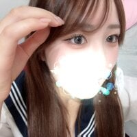 -rara