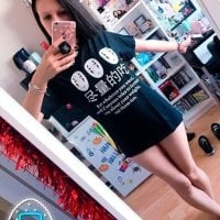 KaraMelka1789's Offline Chat Room