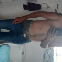 ห้องแชทออฟไลน์ของ traviesox6