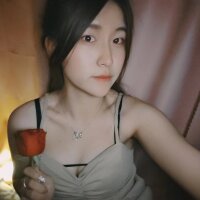 חדר צ'אט לא מקוון של Yining-