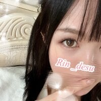 STRIPCHAT / りん（Rin_desu）