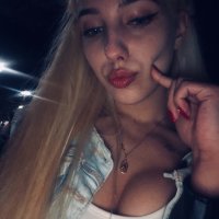 AimeeDance offline chatrum