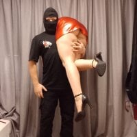 BDSMfire 離線聊天室