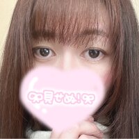 innocent_a-chan's Offline Chat Room