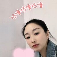 Yihang66 model avatar