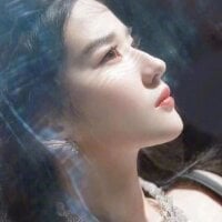 Princess_ViVi's Offline Chat Room