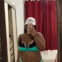 Офлайн-чат gostosainha