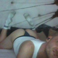 GermanAssHole Offline Chatraum