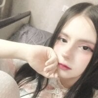 AmeShine webcam model