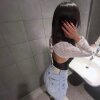 HotNisreenX's Offline XXX Chat