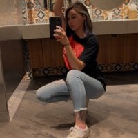 Rebekareign: офлайн-чат