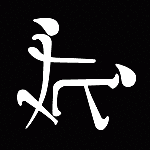 Nasty2ude's Avatar Pic