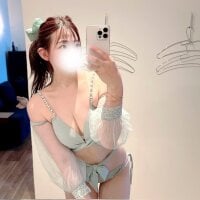 Izumi-jp webcam