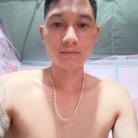 KhanhSky97 webcam