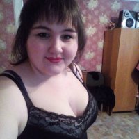 EmilyHotLove Ruang Obrolan Offline