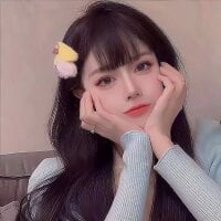 Naijiang_Live Webcam