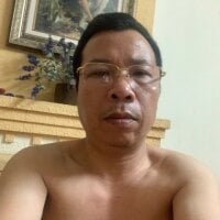 ntl_123 webcam