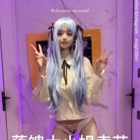 magicbbei