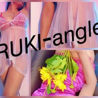 Ruki_angle2Live Webcam