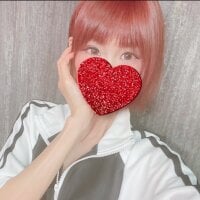 Kuon-chLive Webcam