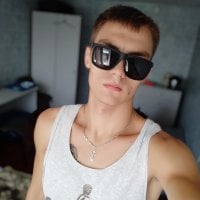 ArtumrOne's Offline Chat Room