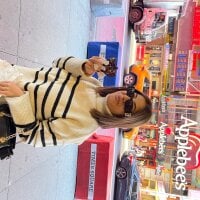 غرفة دردشة coppiafenomenale دون اتصال