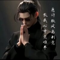 aiboshi's Avatar Pic