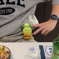 tnduddl8797's Offline Chat Room