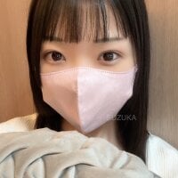 ms_suzuka webcam