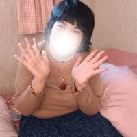 ao_0012 webcam model