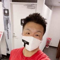 Ka-zu61 webcam